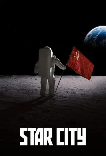 Постер к сериалу "Звездный городок" #1366331
