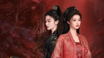Задник к сериалу "烽影燃梅香" #1606214