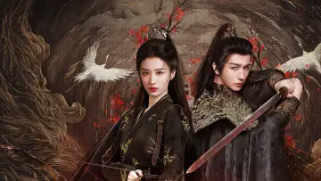 Задник к сериалу "烽影燃梅香" #1606215