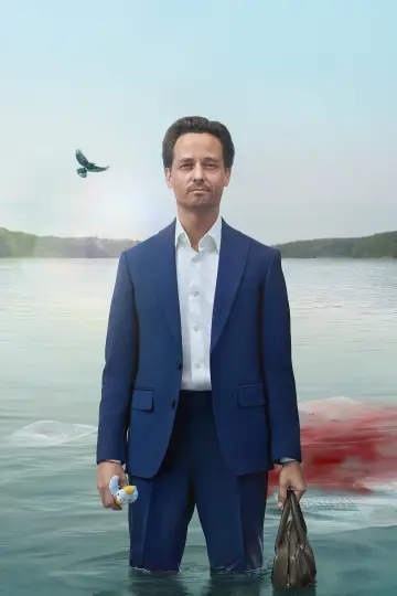 Постер к сериалу "Убивать осознанно" #1376511
