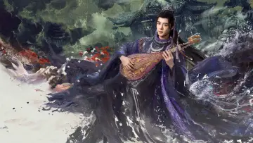Задник к сериалу "Песня водяного дракона" #1433527