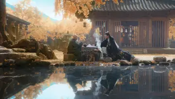 Задник к сериалу "Песня водяного дракона" #1433549