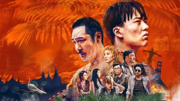 Задник к сериалу "Побег с Трехсторонних холмов" #1481508