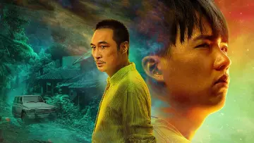 Задник к сериалу "Побег с Трехсторонних холмов" #1481509