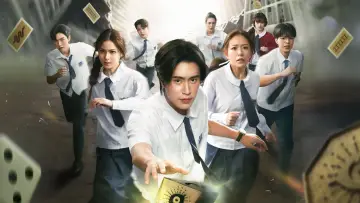 Задник к сериалу "Тёмные кости" #1878468
