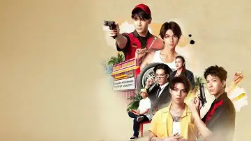 Задник к сериалу "Убийцы сердец" #1549615