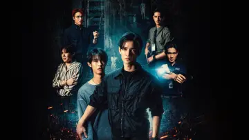 Задник к сериалу "Богиня спасет тебя от смерти" #1488159