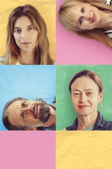 Постер к сериалу "Мамы пингвинов" #1748230