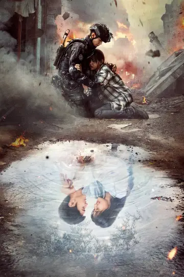 Постер к сериалу "Белое оливковое дерево" #1441074