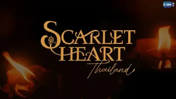 Задник к сериалу "Scarlet Heart Thailand" #1606159