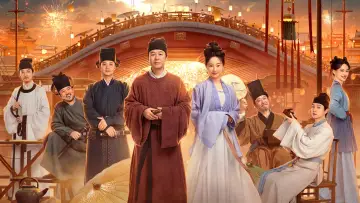 Задник к сериалу "Прибрежный код на фестивале Цинмин" #1550733