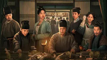 Задник к сериалу "Прибрежный код на фестивале Цинмин" #1550734