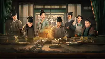 Задник к сериалу "Прибрежный код на фестивале Цинмин" #1550740
