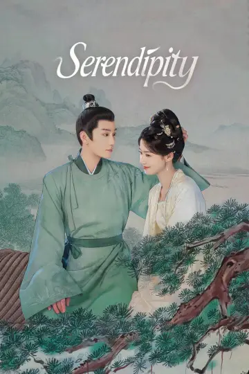 Постер к сериалу "Серендипность" #1506645