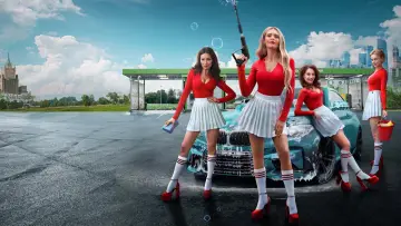 Задник к сериалу "Мокрые майки" #1362429