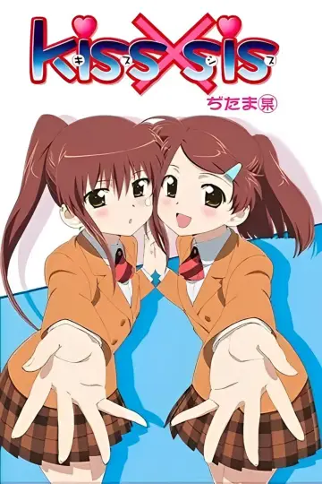 Сезон 1
