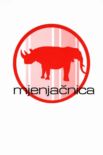Mjenjačnica постер