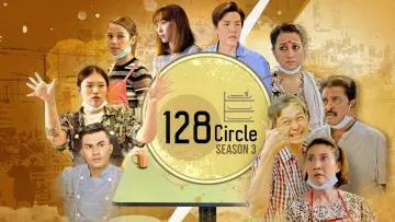 Задник к сериалу "Круг 128" #1415197