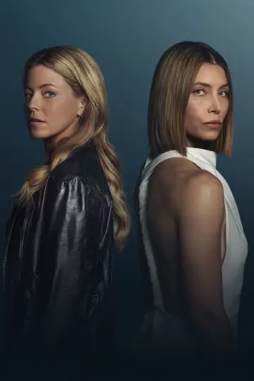Постер к сериалу "Лучшая сестра" #1387620