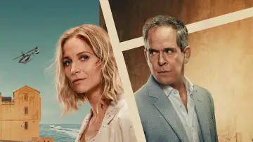 Задник к сериалу "Айрис" #1473319