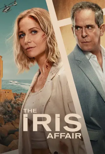 Постер к сериалу "Айрис" #1473324