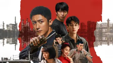 Задник к сериалу "Снежный лабиринт" #1506628