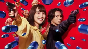 Задник к сериалу "幸せカナコの殺し屋生活" #1400438