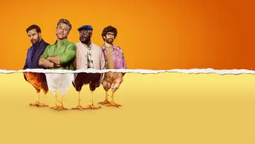 Задник к сериалу "Новый мужчина в новое время" #1549762