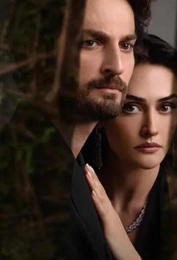 Постер к сериалу "Врата времени" #1494270