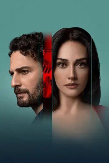 Постер к сериалу "Врата времени" #1494271