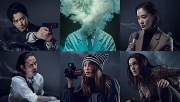 Задник к сериалу "Газовый человек" #1357055
