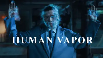 Задник к сериалу "Газовый человек" #1357066
