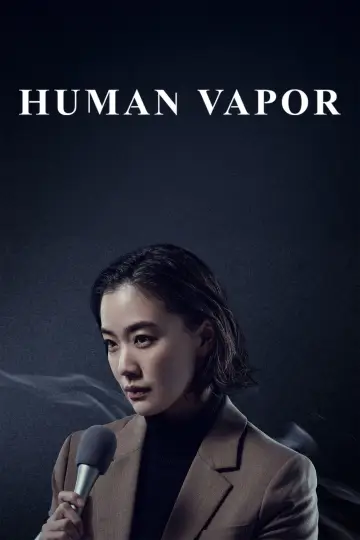 Постер к сериалу "Газовый человек" #1357084