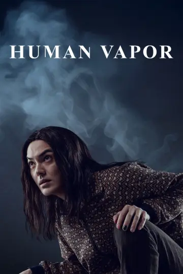 Постер к сериалу "Газовый человек" #1357096