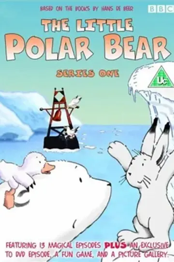 Сезон 1