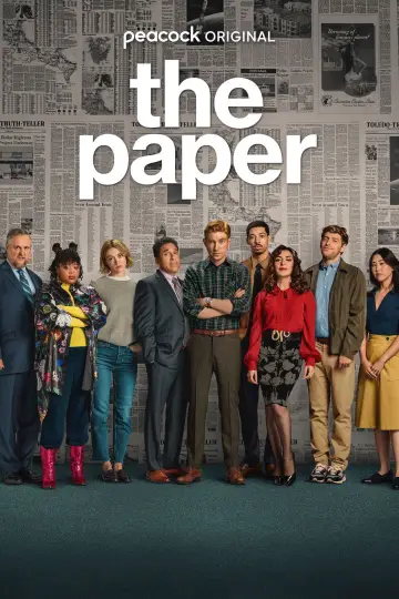 Постер к сериалу "Газета" #1357261