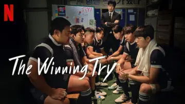 Задник к сериалу "트라이: 우리는 기적이 된다" #1506523