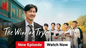 Задник к сериалу "트라이: 우리는 기적이 된다" #1506524