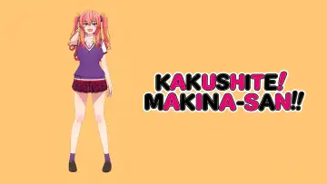 Задник к сериалу "Прячься, Макина!" #1589150