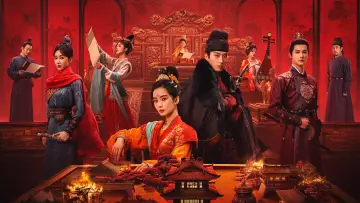 Задник к сериалу "Искупи мои грехи" #1494250