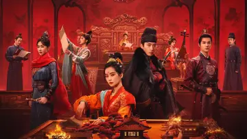 Задник к сериалу "Искупи мои грехи" #1494251