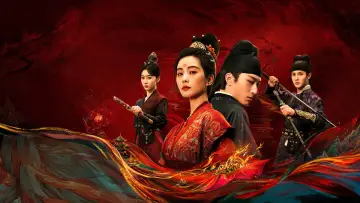 Задник к сериалу "Искупи мои грехи" #1494257