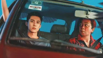 Задник к сериалу "黑夜告白" #1447503