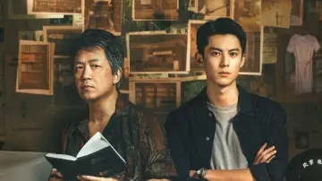 Задник к сериалу "黑夜告白" #1447505