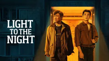 Задник к сериалу "黑夜告白" #1447508