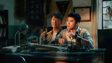 Задник к сериалу "黑夜告白" #1447512