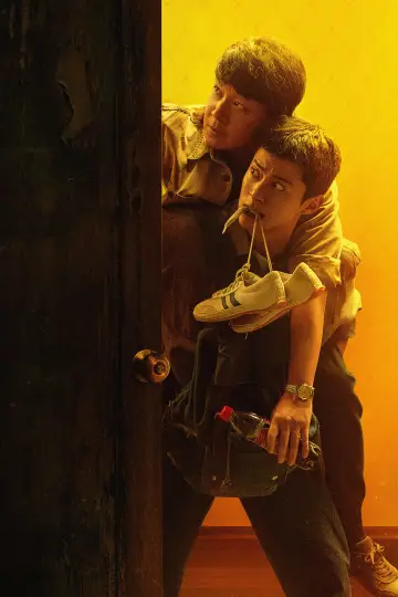 Постер к сериалу "黑夜告白" #1447518