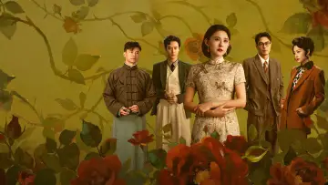 Задник к сериалу "Цветение диких амбиций" #1505550
