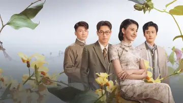 Задник к сериалу "Цветение диких амбиций" #1505551