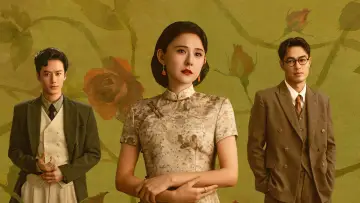 Задник к сериалу "Цветение диких амбиций" #1505553